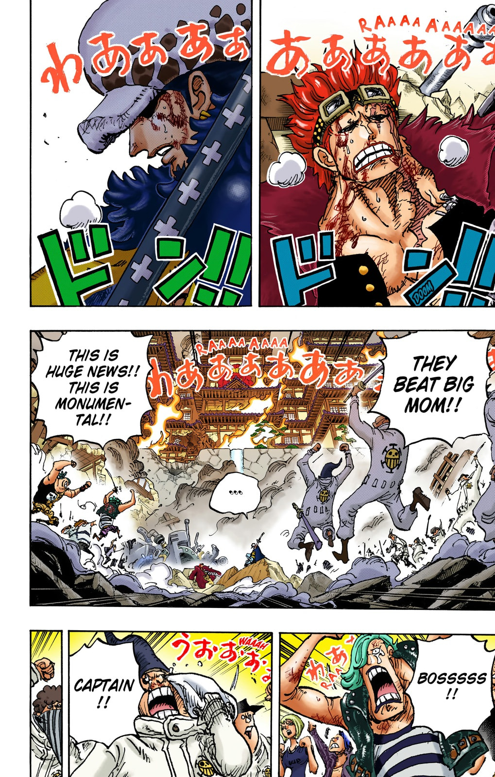 One Piece Digital Colored Chapter 1040 image 11